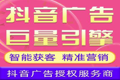 网站SEM托管优化案例：从零到一的蜕变